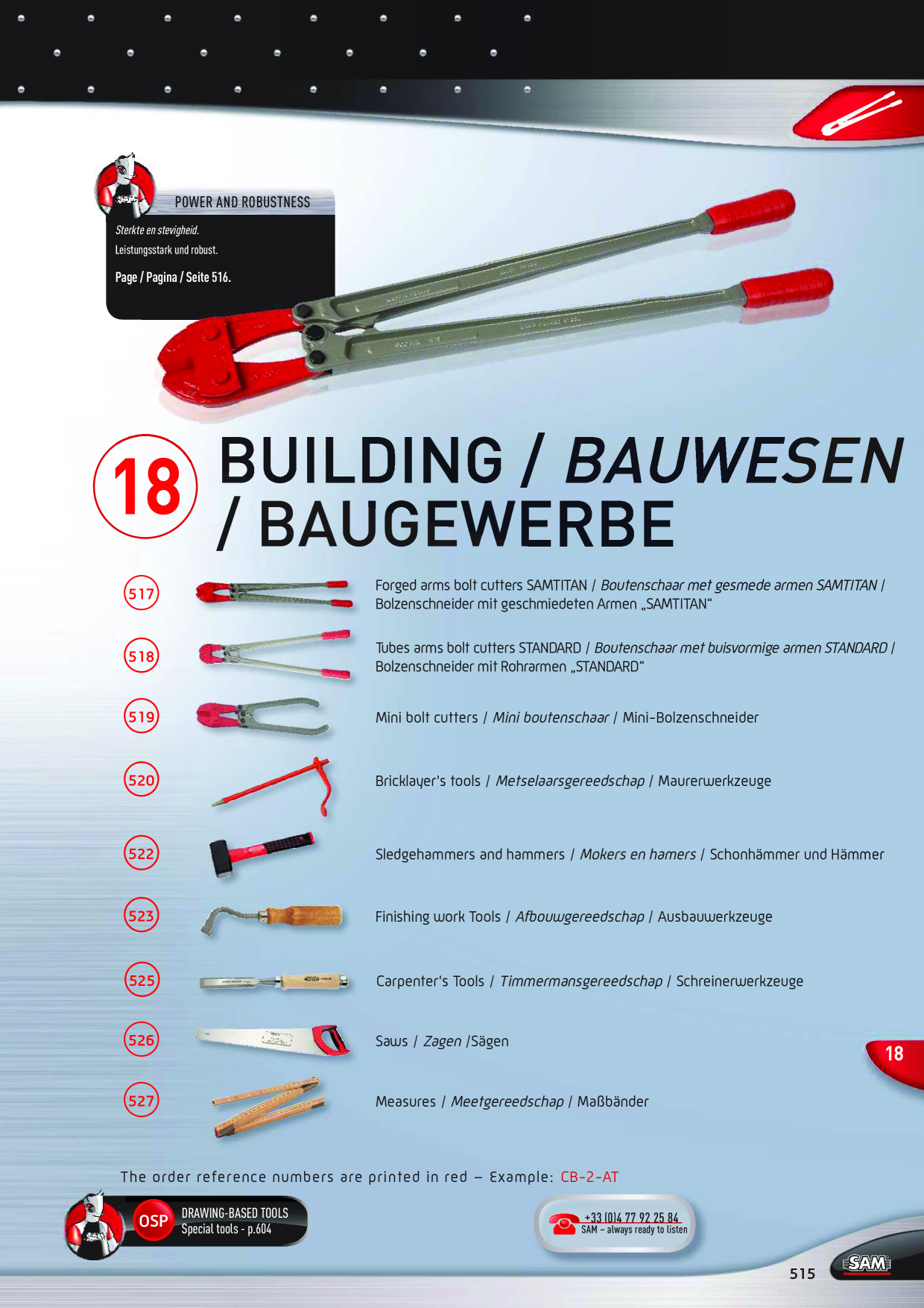 Catalog Overview Image