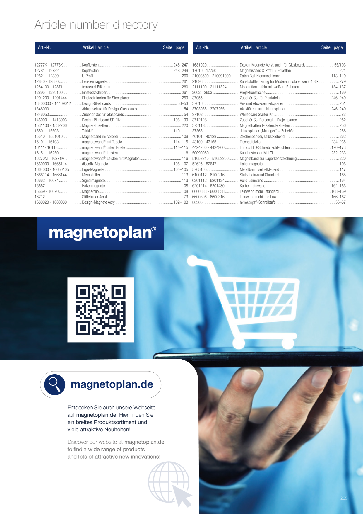 Catalog Overview Image
