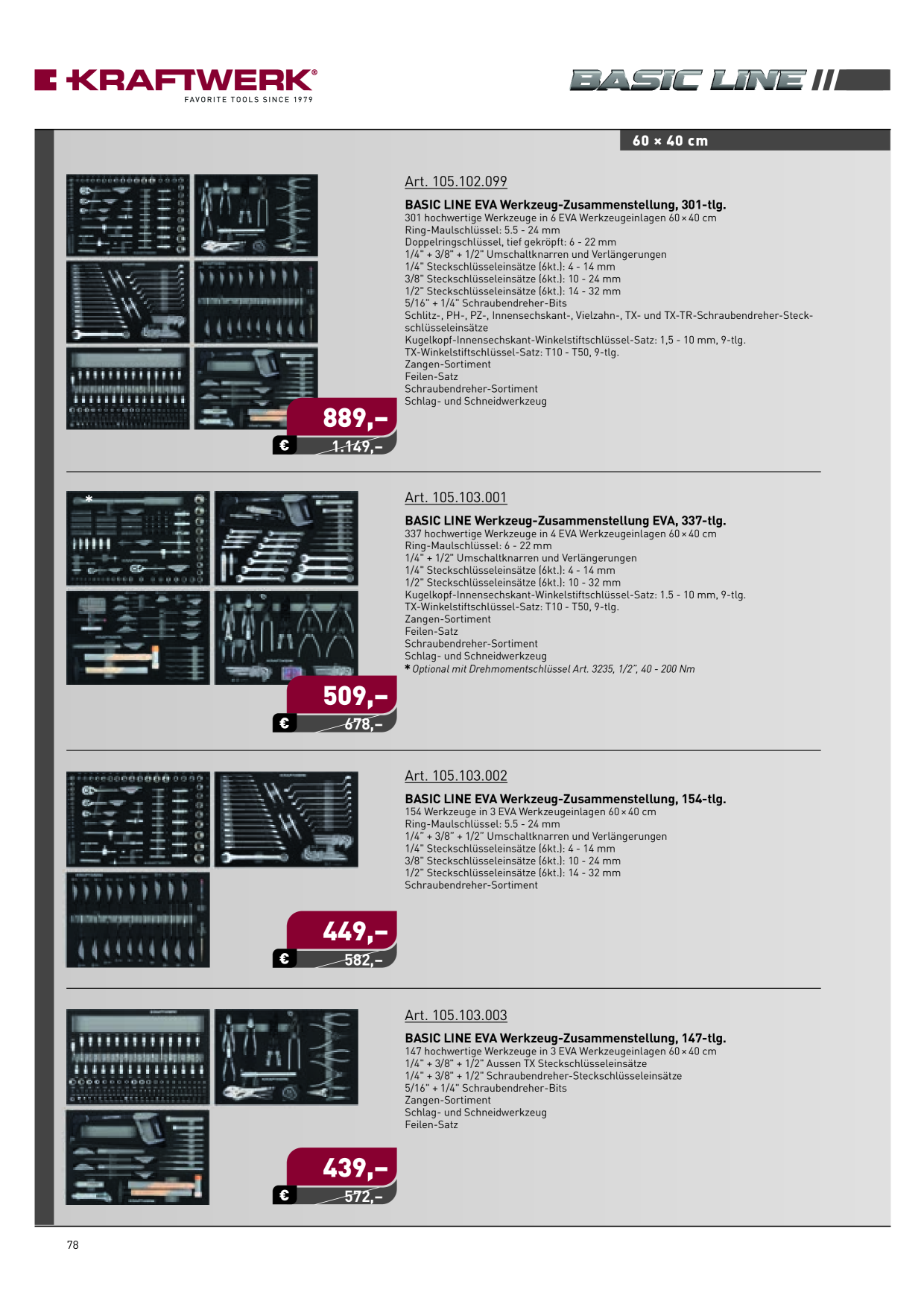 Catalog Overview Image