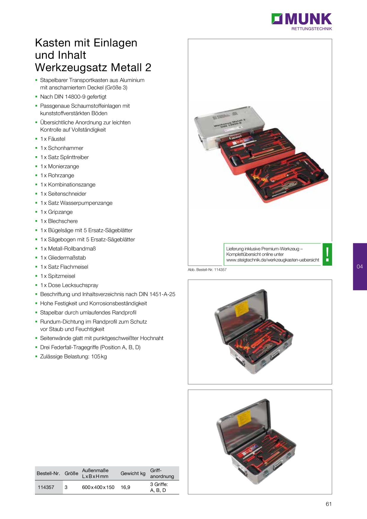 Catalog Overview Image