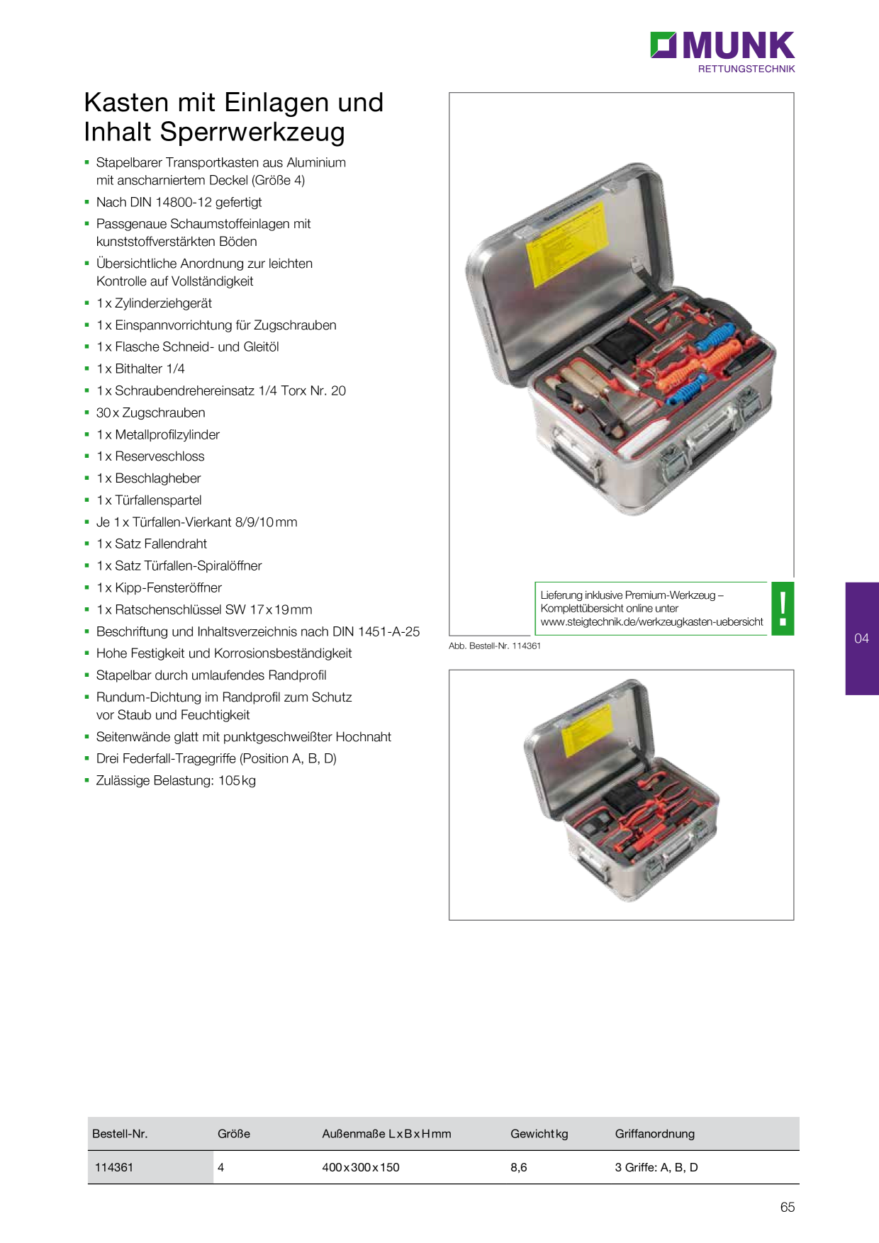 Catalog Overview Image