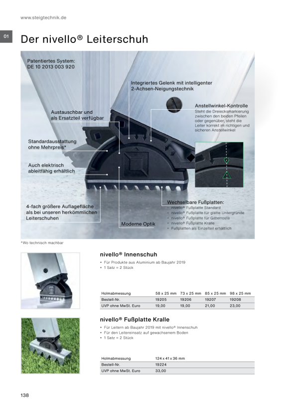 MUNK nivello® inside shoe 85 x 25 mm Model year from 2019 19207