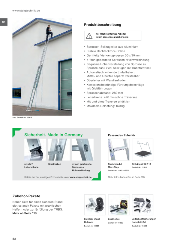 MUNK 3-section rung rope-extension ladder without stabiliser 3x16 rungs 22316