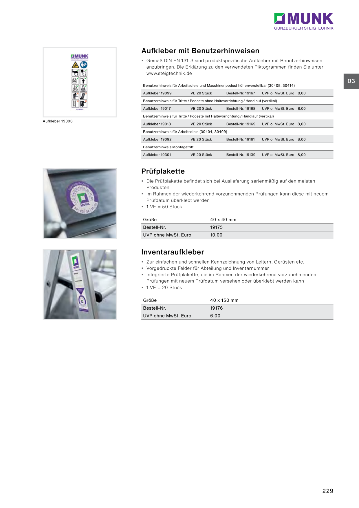 Catalog Overview Image