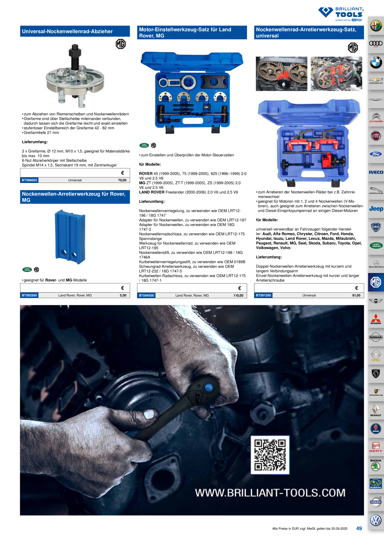 Catalog Overview Image