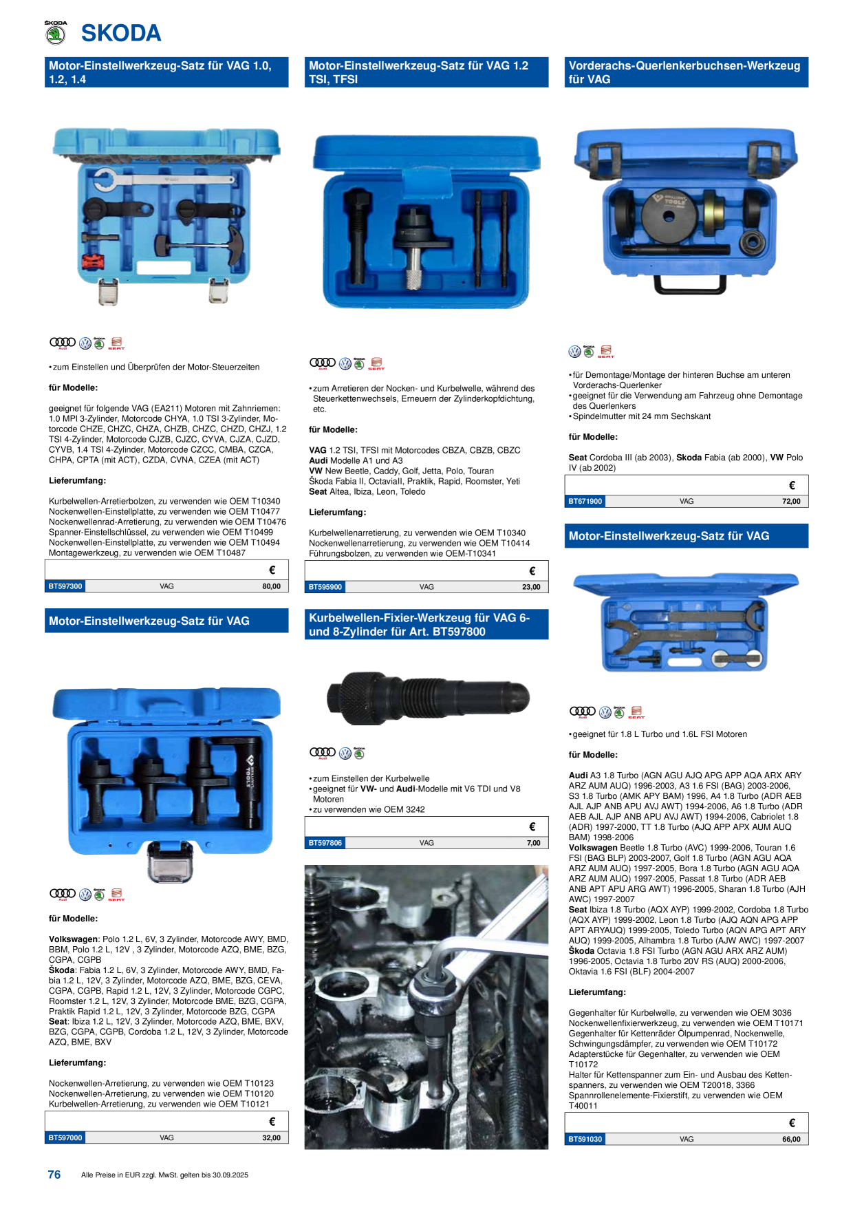 Catalog Overview Image