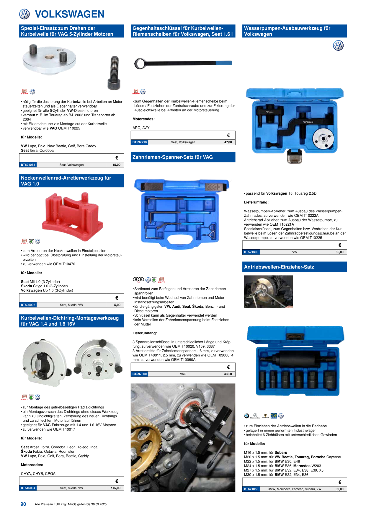 Catalog Overview Image