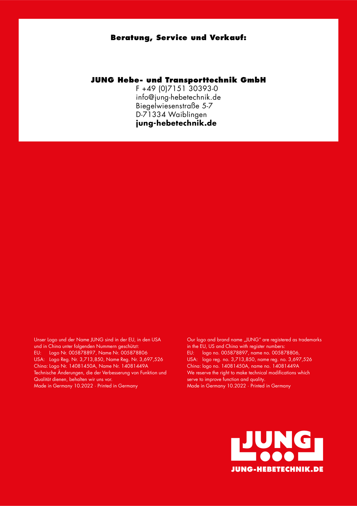 Catalog Overview Image