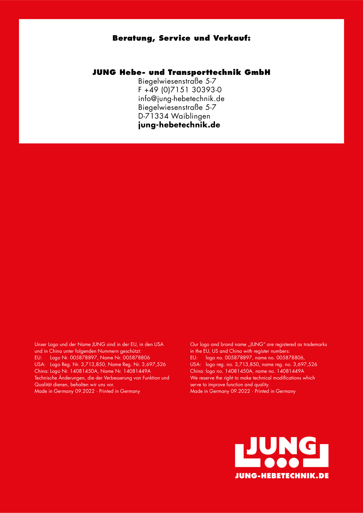 Catalog Overview Image