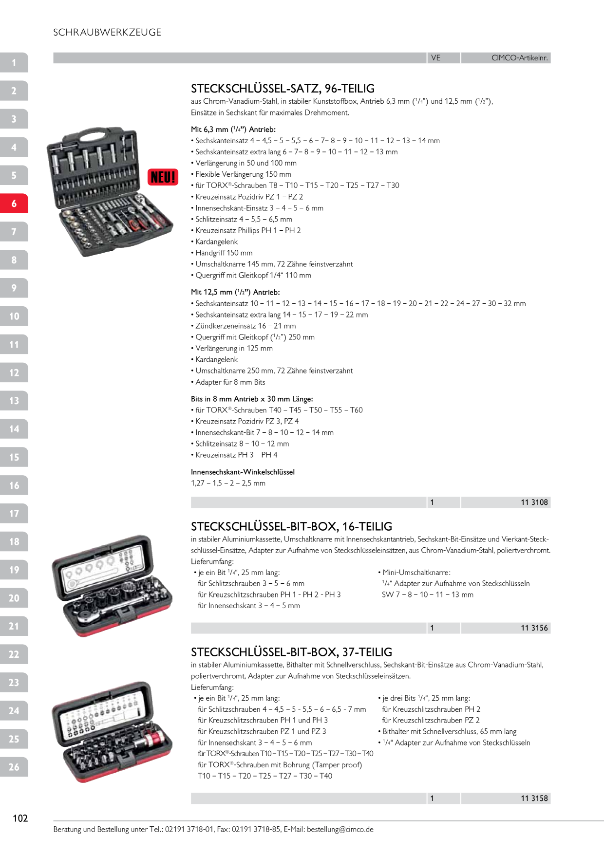 Catalog Overview Image
