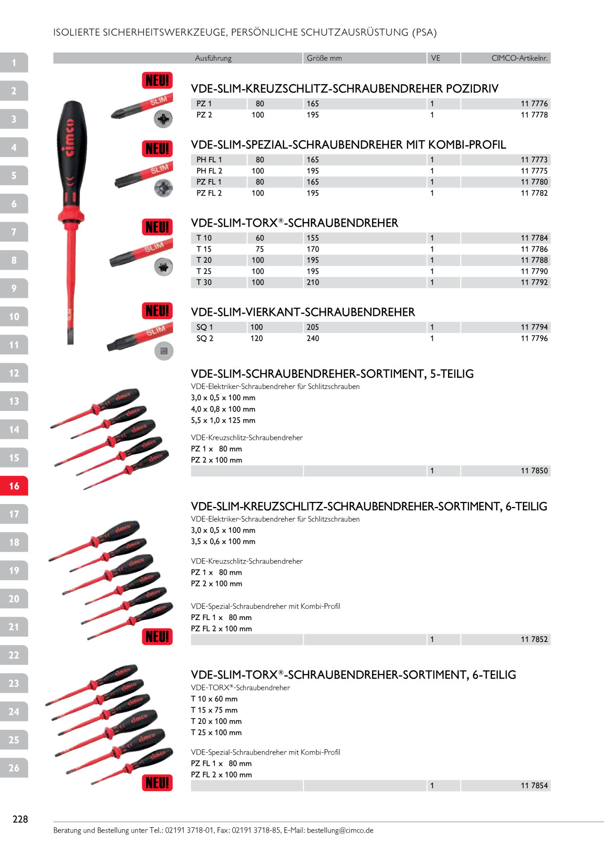 Catalog Overview Image