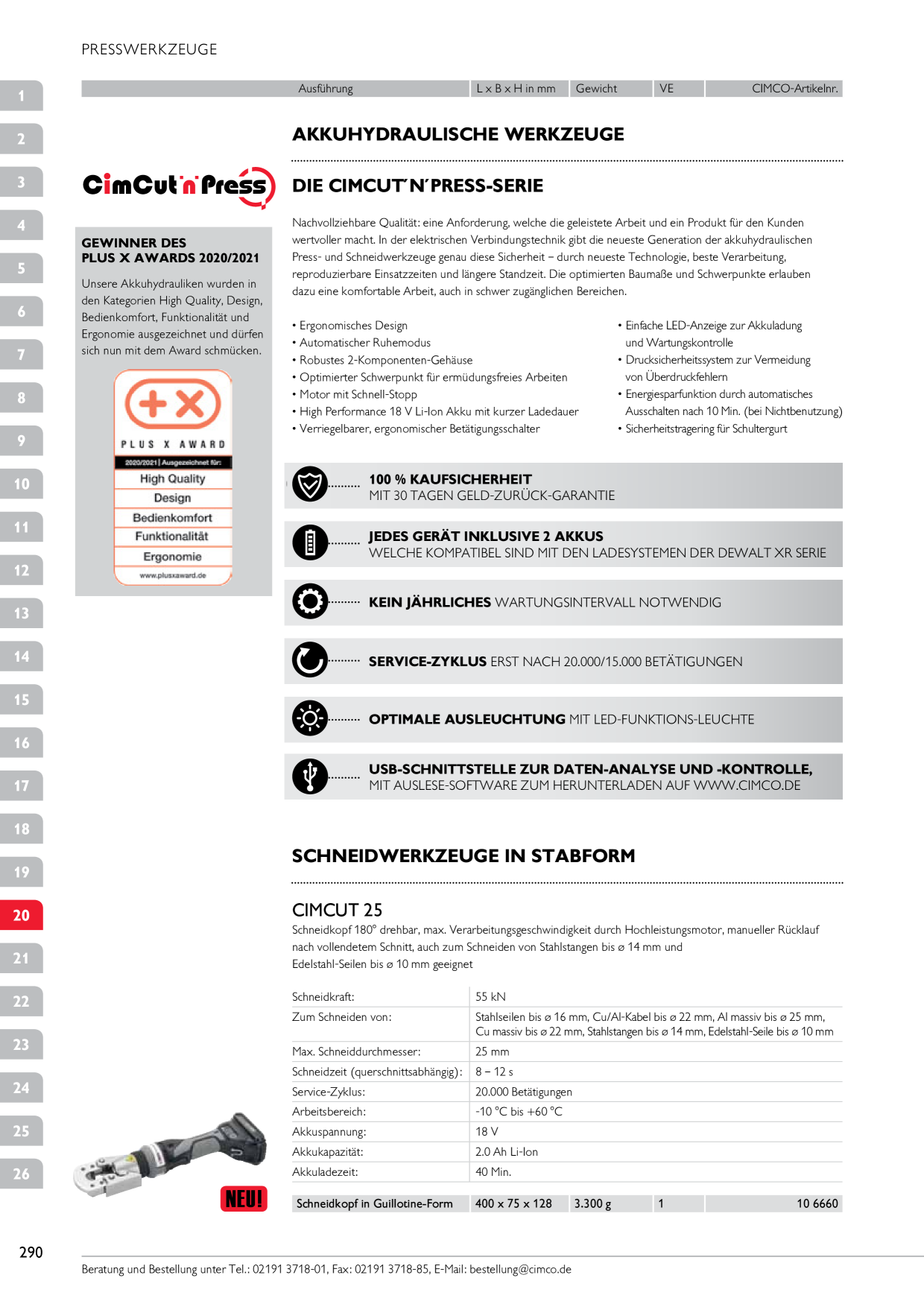 Catalog Overview Image
