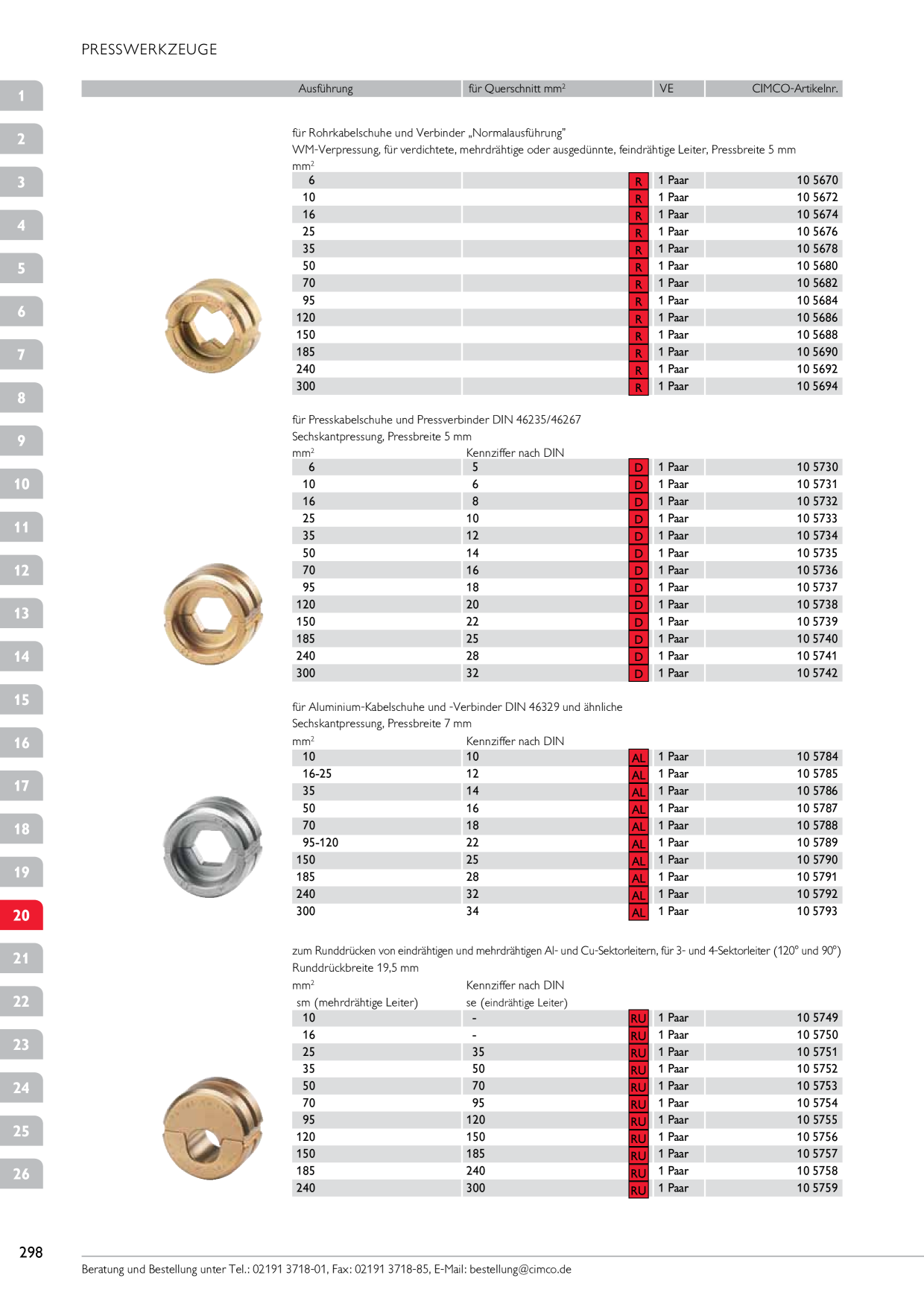 Catalog Overview Image
