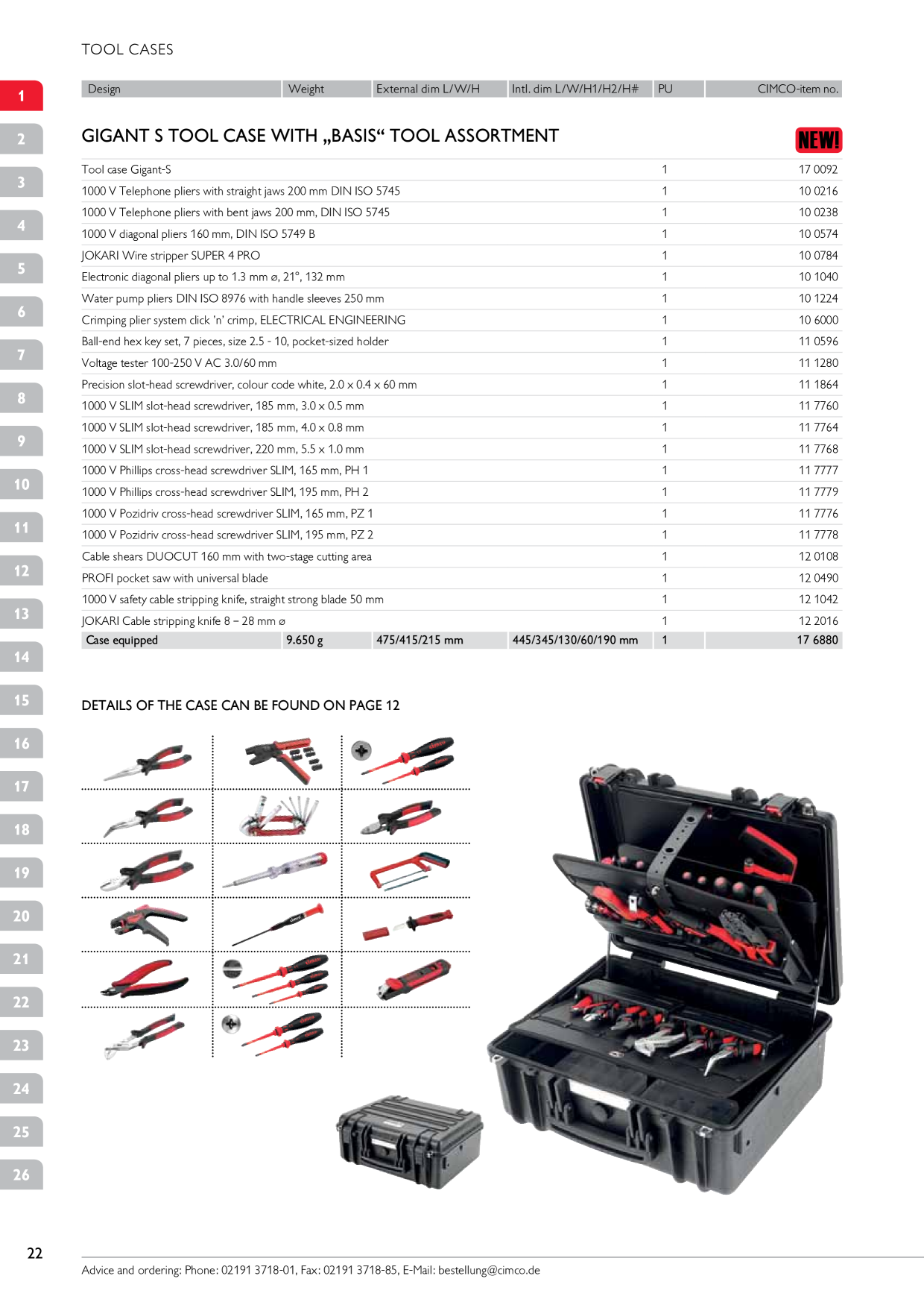 Catalog Overview Image