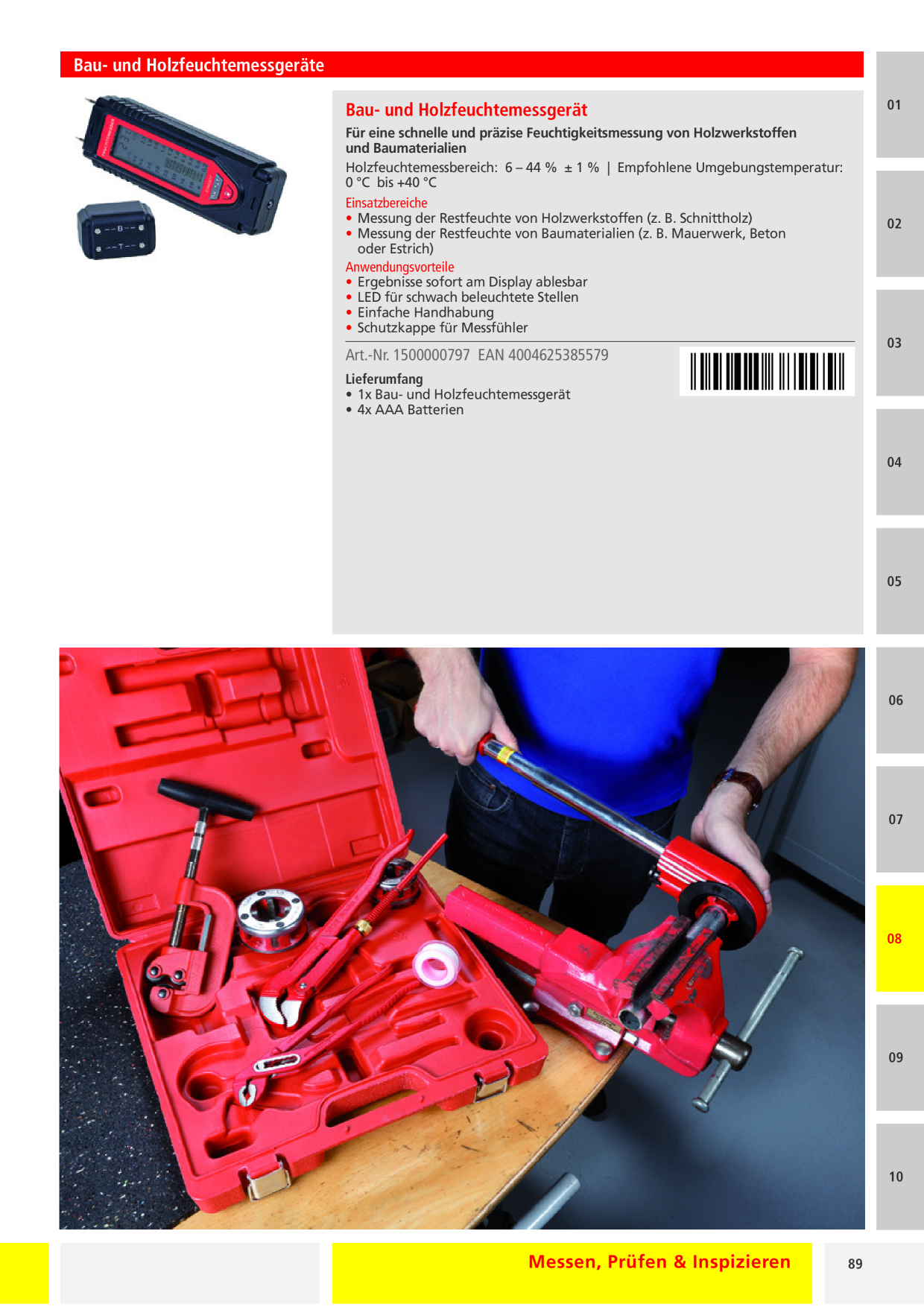 Catalog Overview Image