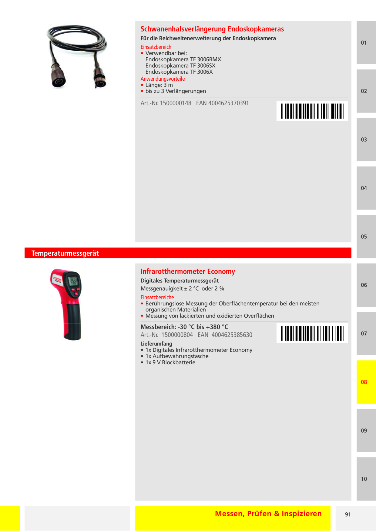 Eksempelbillede på katalog