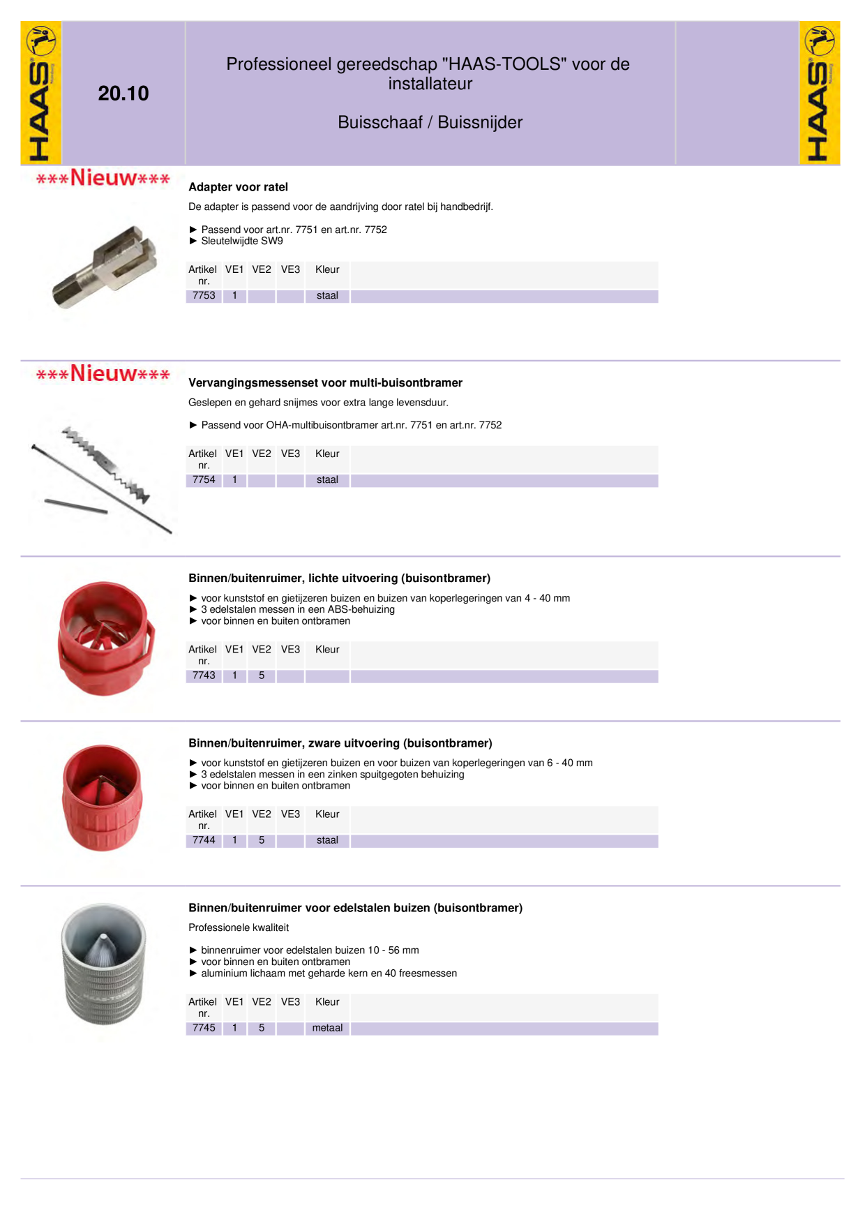 Catalog Overview Image