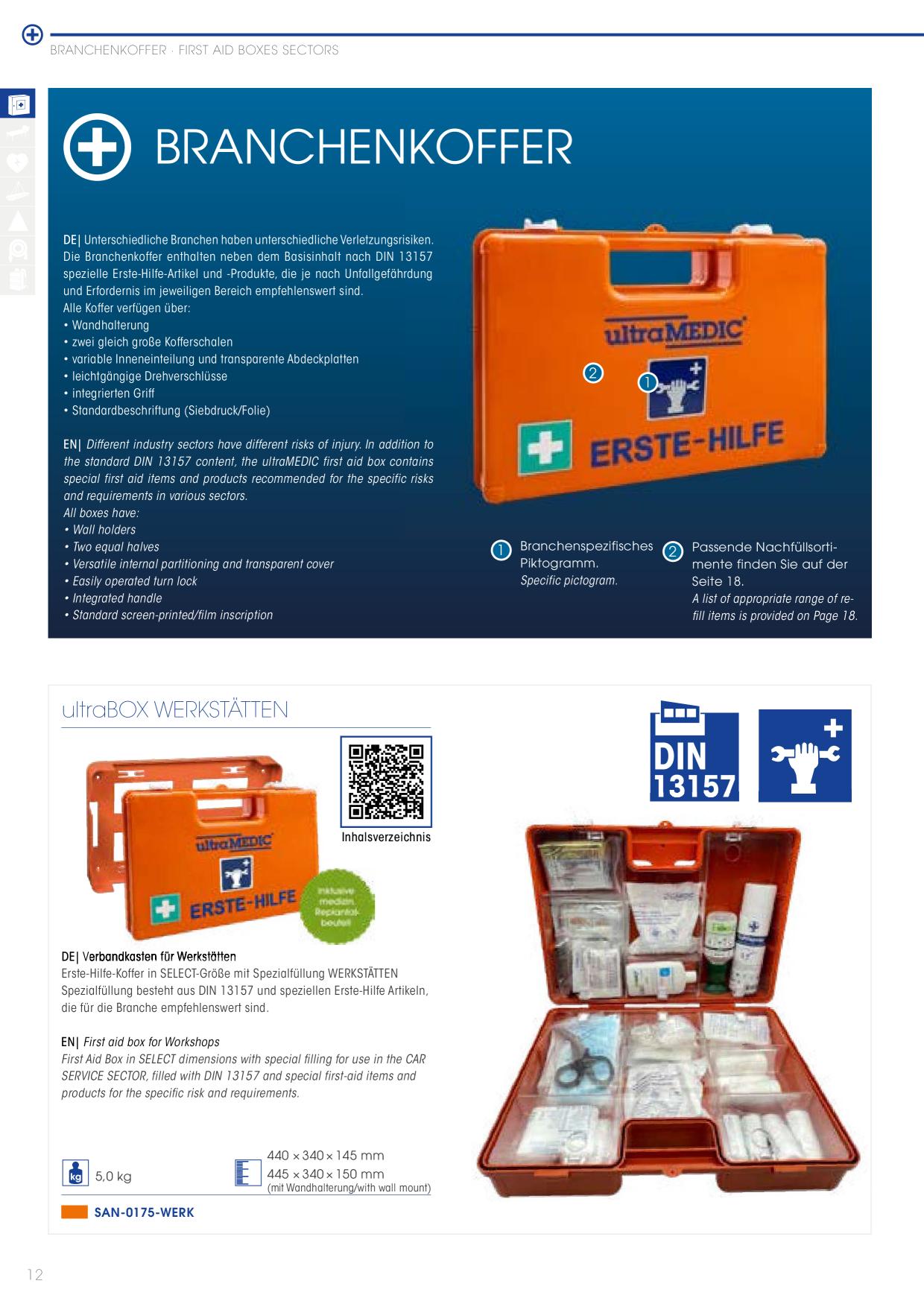 Anteprima del catalogo