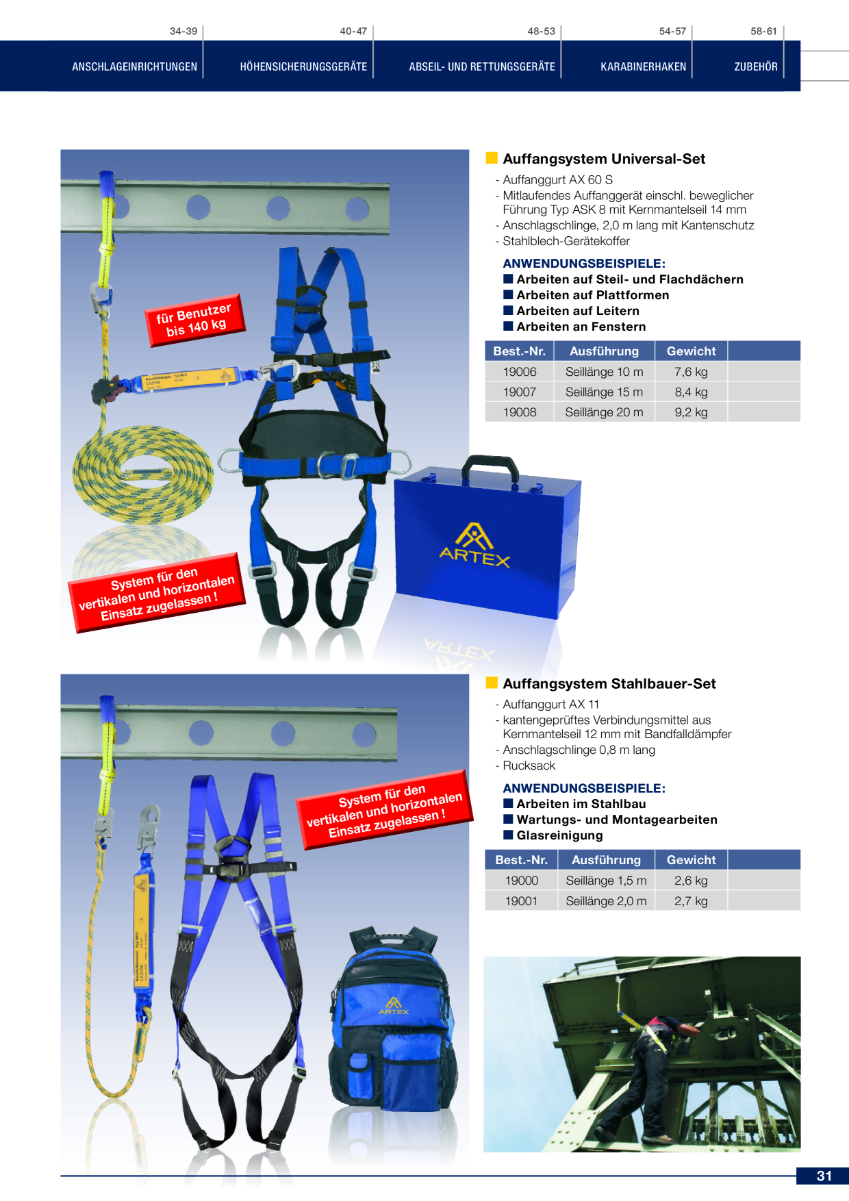 Catalog preview image