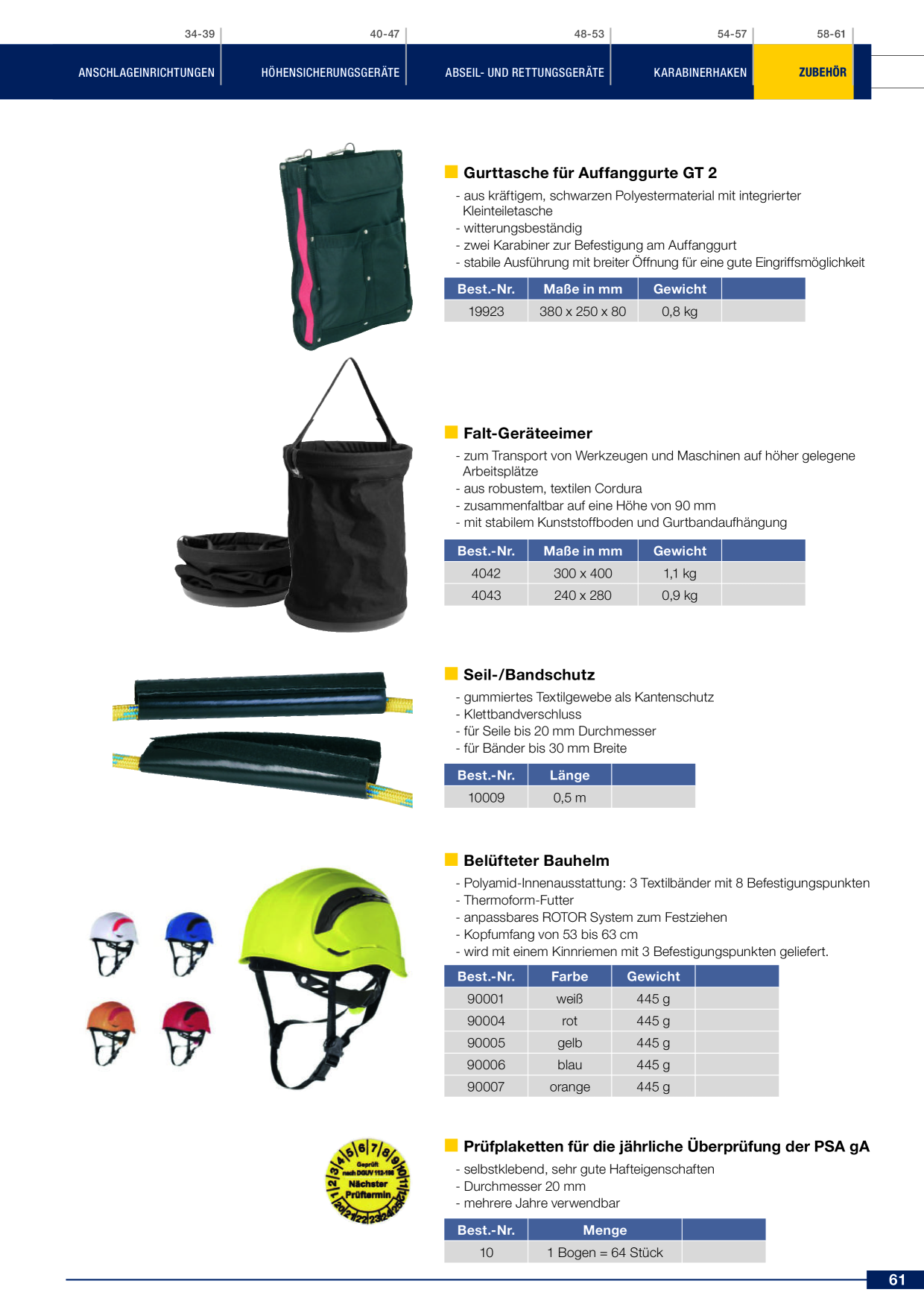Catalog preview image