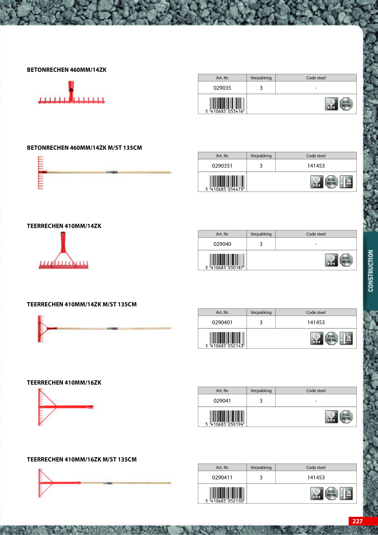 Catalog Overview Image