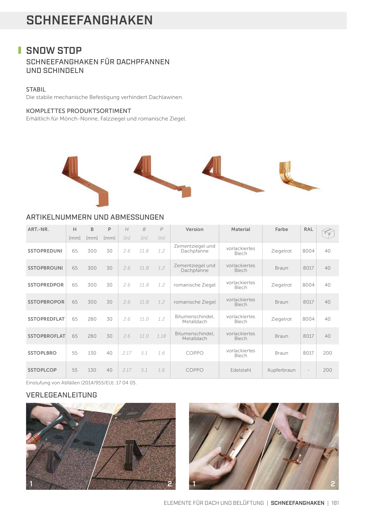 Catalog Overview Image