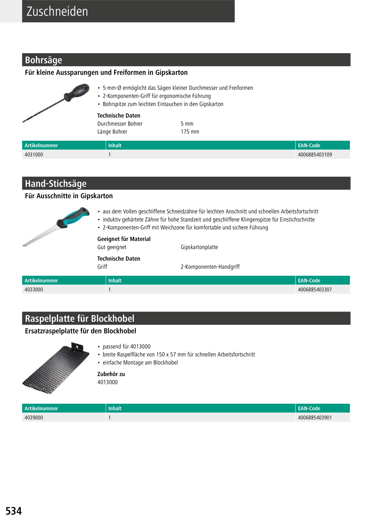 Catalog Overview Image