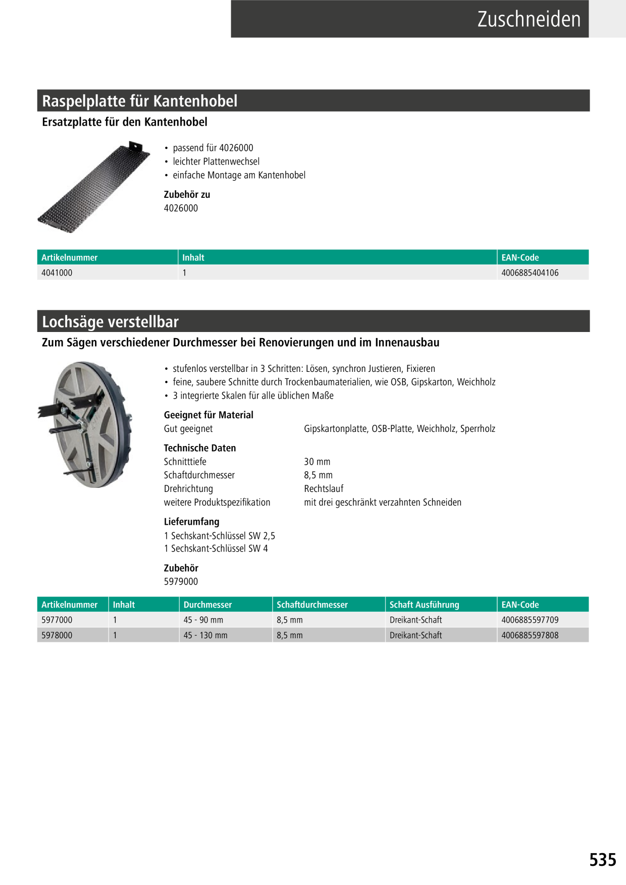 Catalog Overview Image