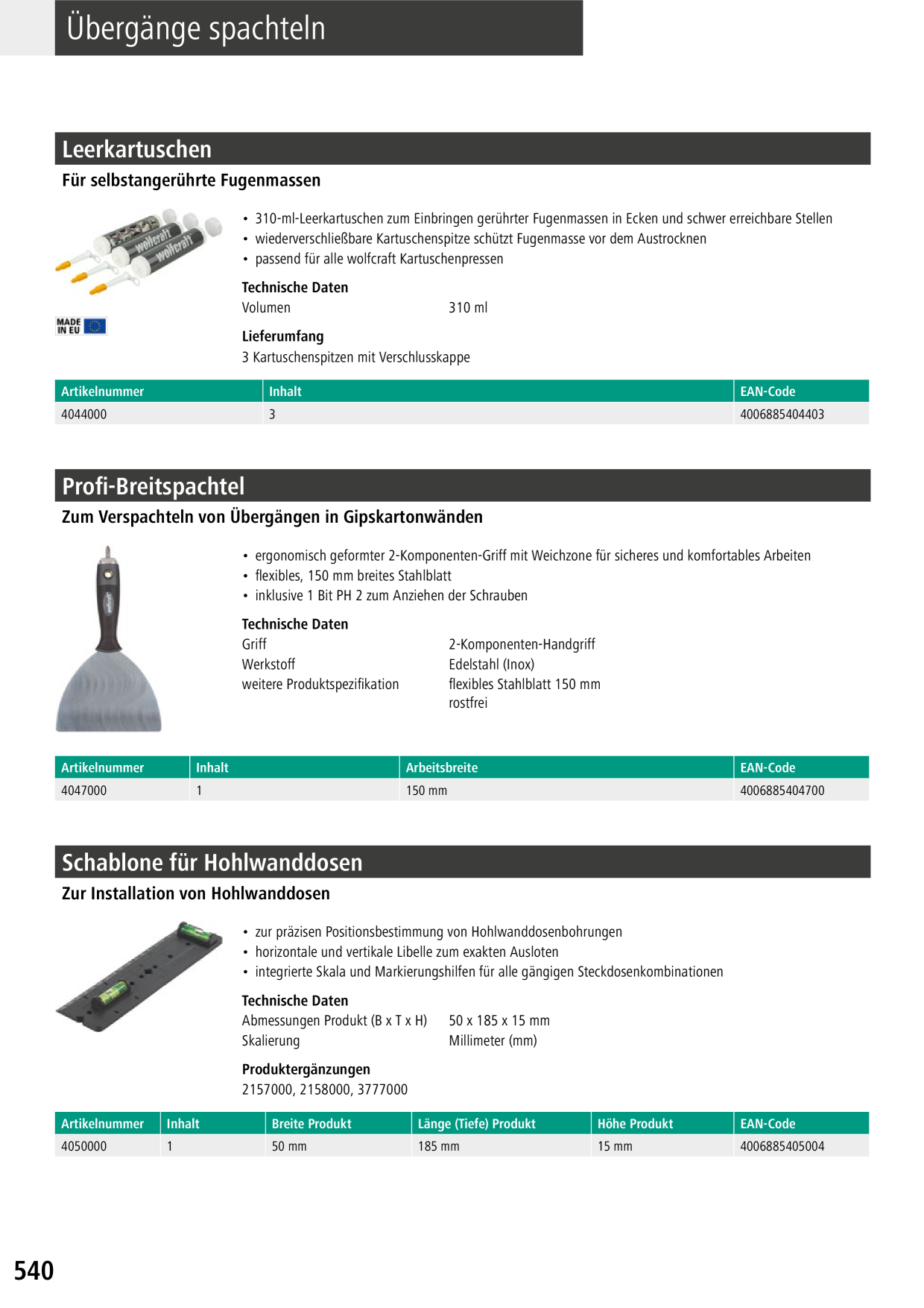 Catalog Overview Image