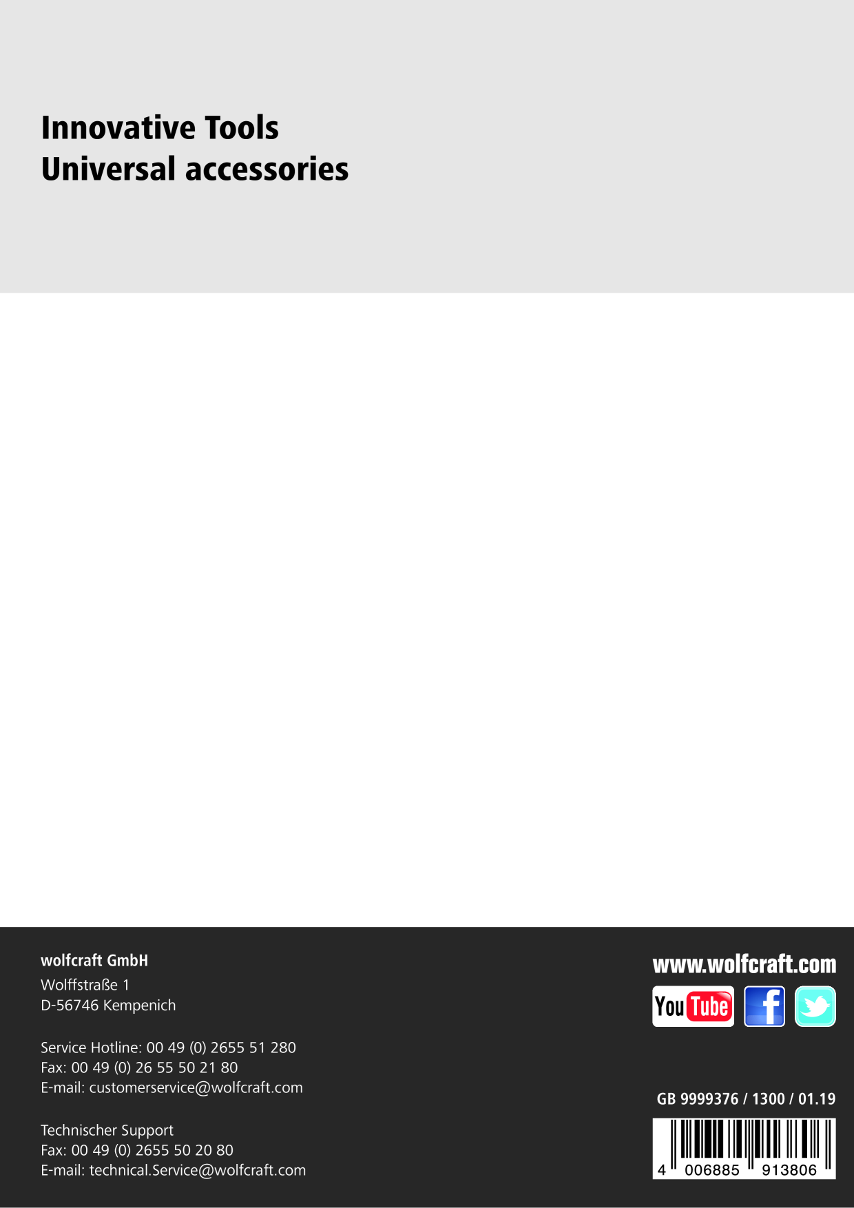 Catalog Overview Image