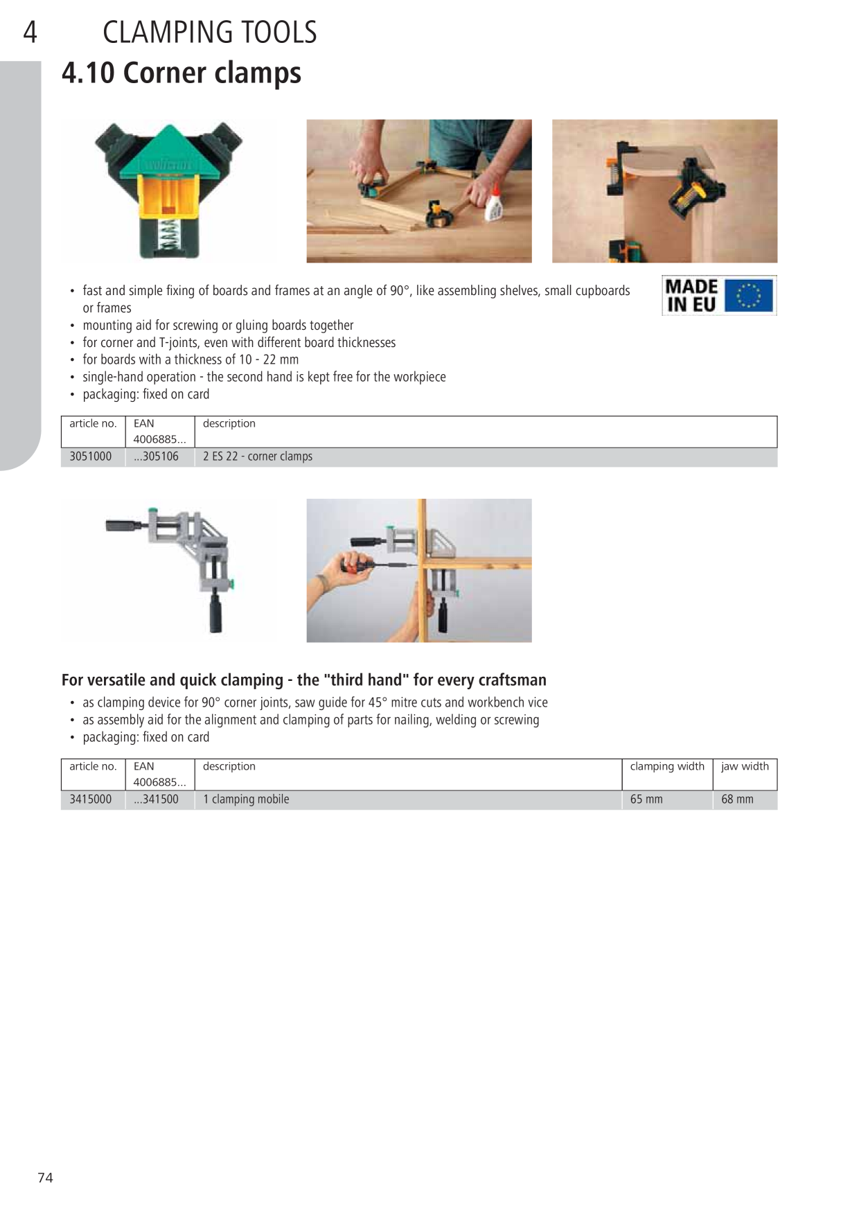 Catalog Overview Image