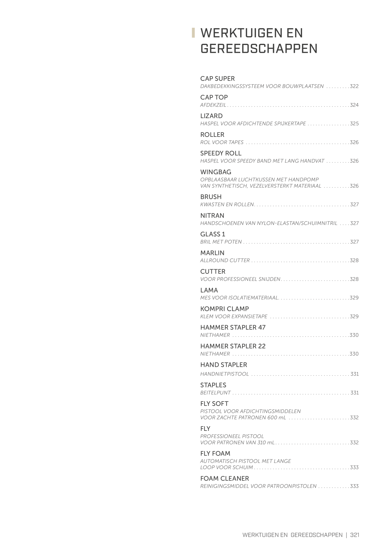 Catalog Overview Image