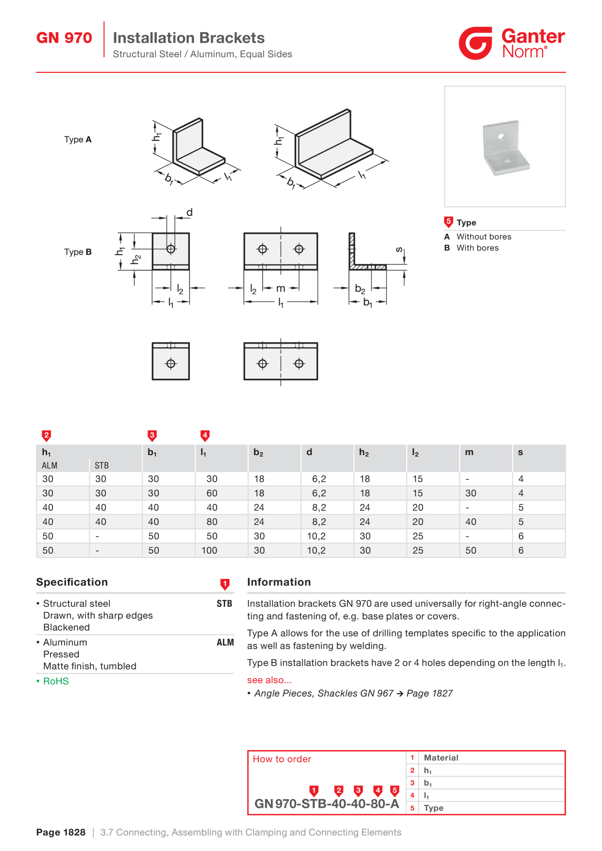 Anteprima del catalogo