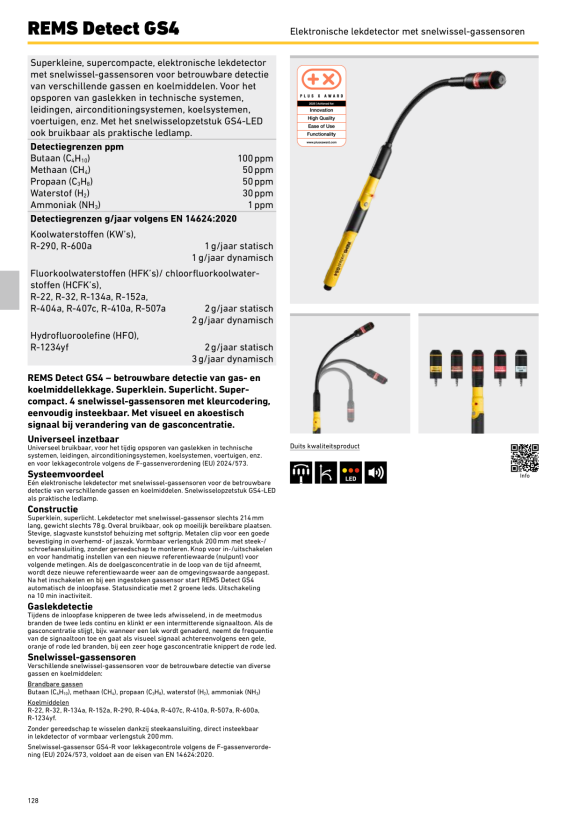 REMS Schnellwechsel-Gassensor GS4-H 611313 R