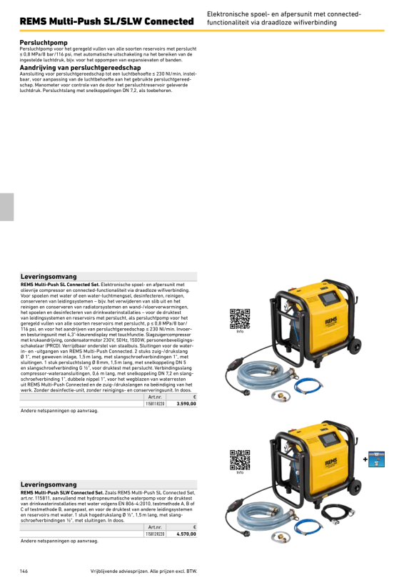REMS Multi-Push SL Connected Set 115811 R220