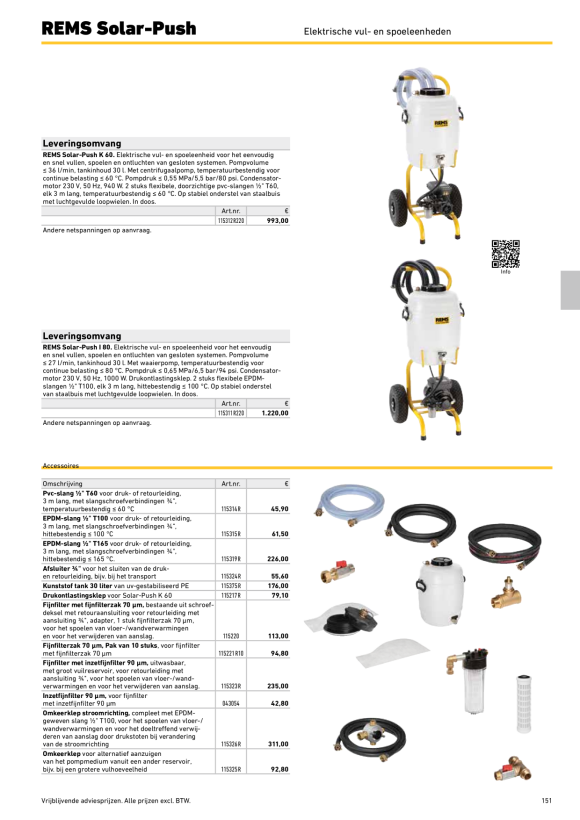 REMS SolarPush I 80 1153X1 R220