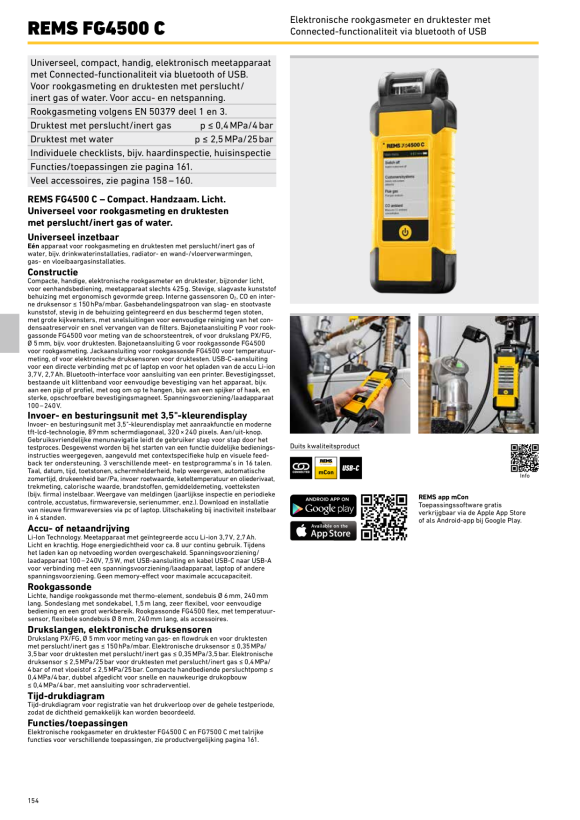 REMS FG4500-set (5603120) 610050 D220