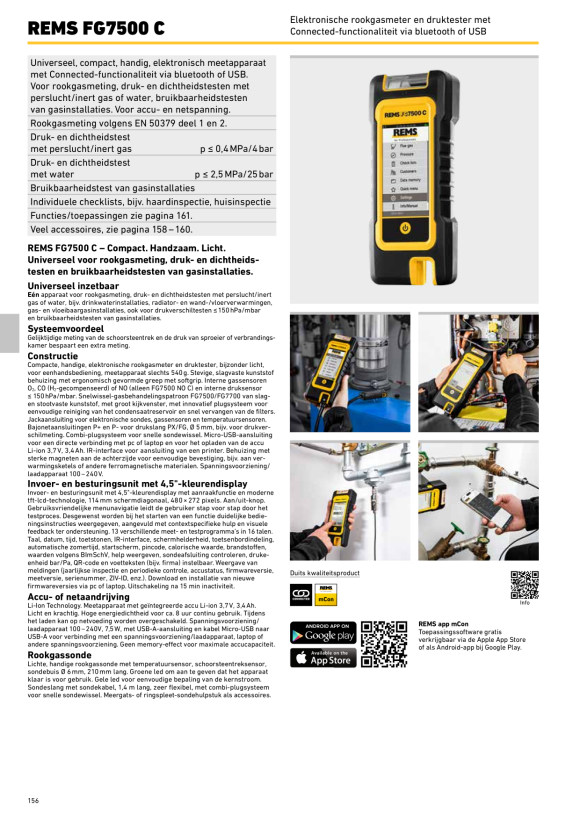 REMS FG7500 C ITA Set 610060 R220I