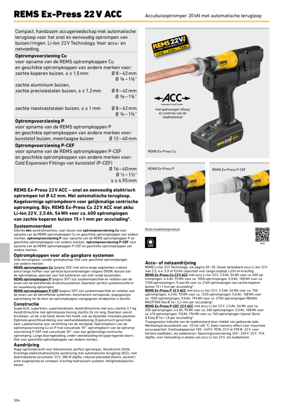 REMS Ex-Press P 22V ACC Basic-Pack L-Boxx 575032 R220