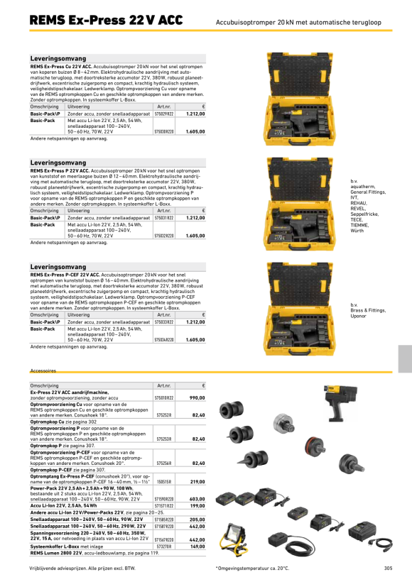 REMS Ex-Press P 22V ACC Basic-Pack L-Boxx 575032 R220