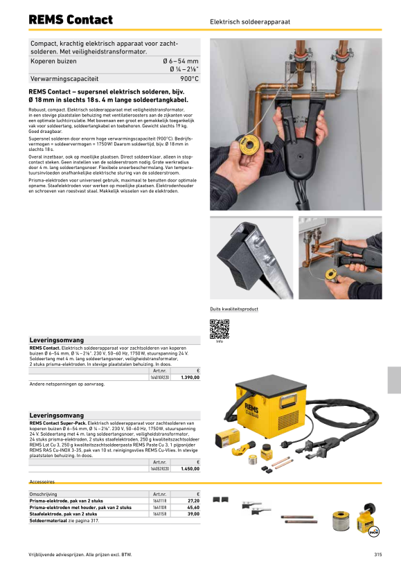 REMS Contact 164010 R220