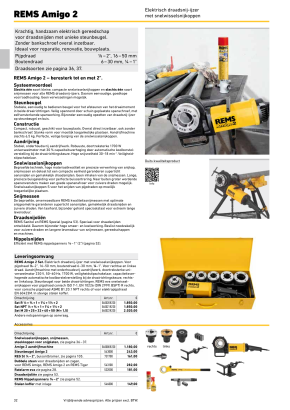 REMS Amigo 2 compacte set 540027 RSEV