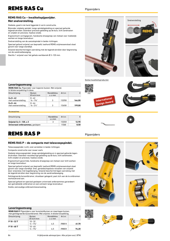 REMS Voeding 110 V 173018 R110