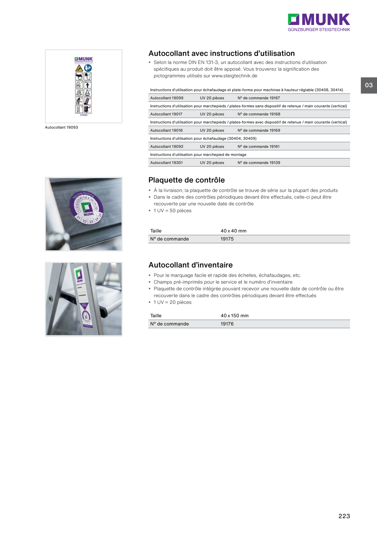 Image d’aperçu du catalogue