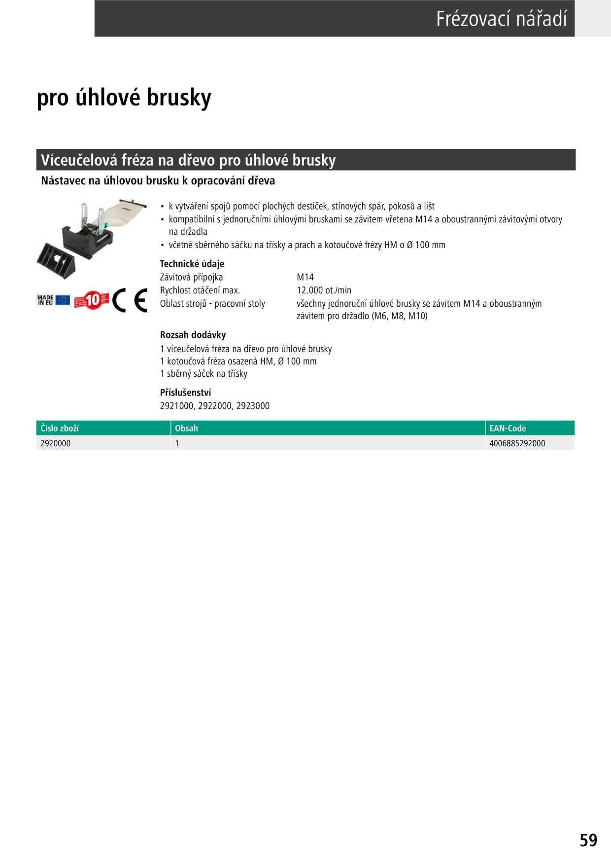 Catalog Overview Image