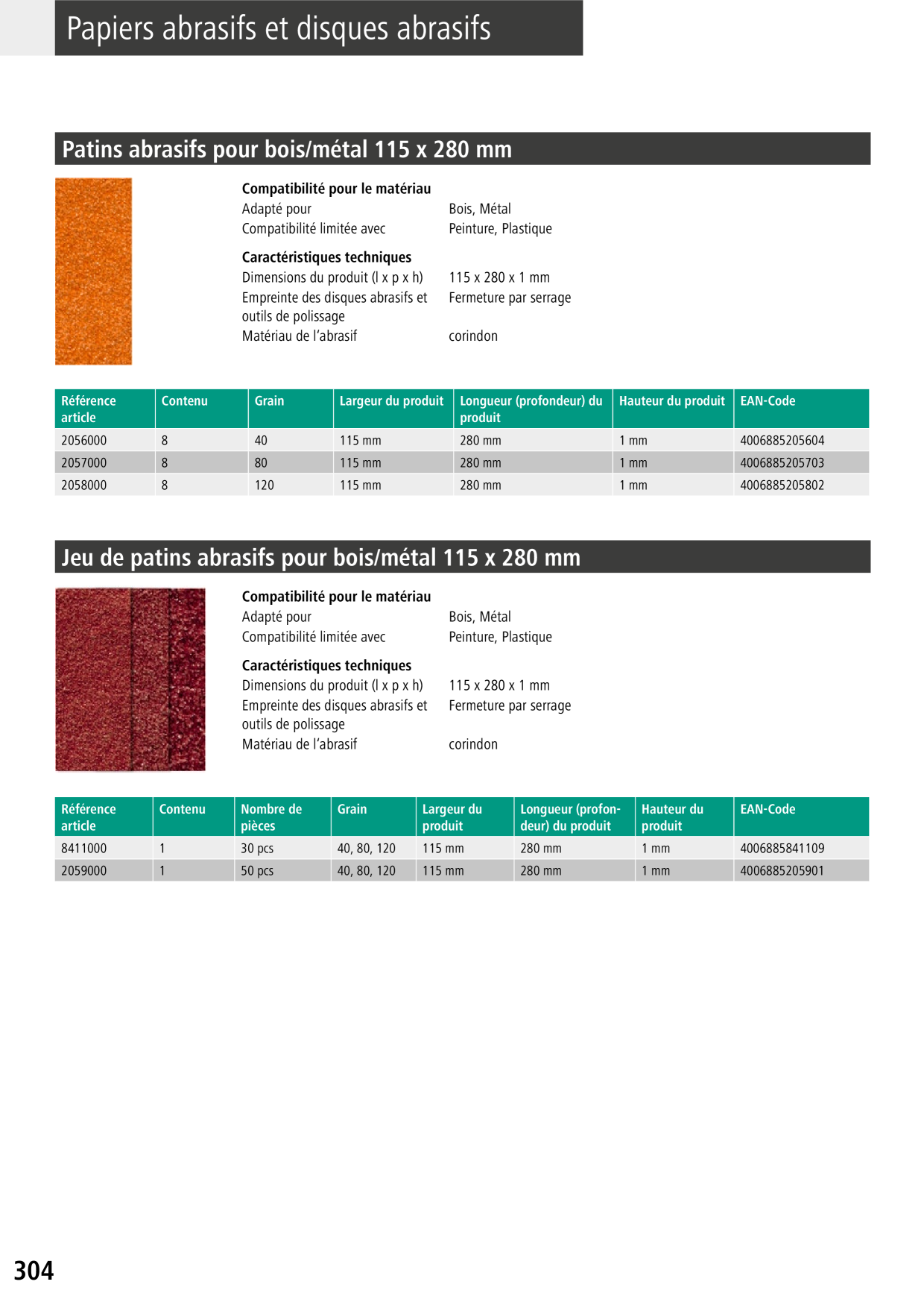 Catalog Overview Image