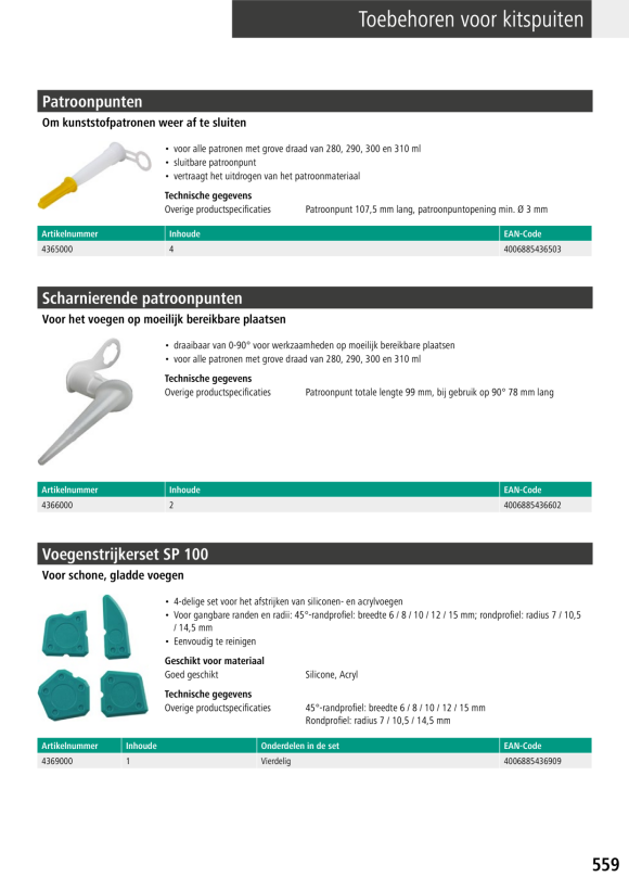 Wolfcraft Fugenglätter Fächerset 5-tlg. 4332000