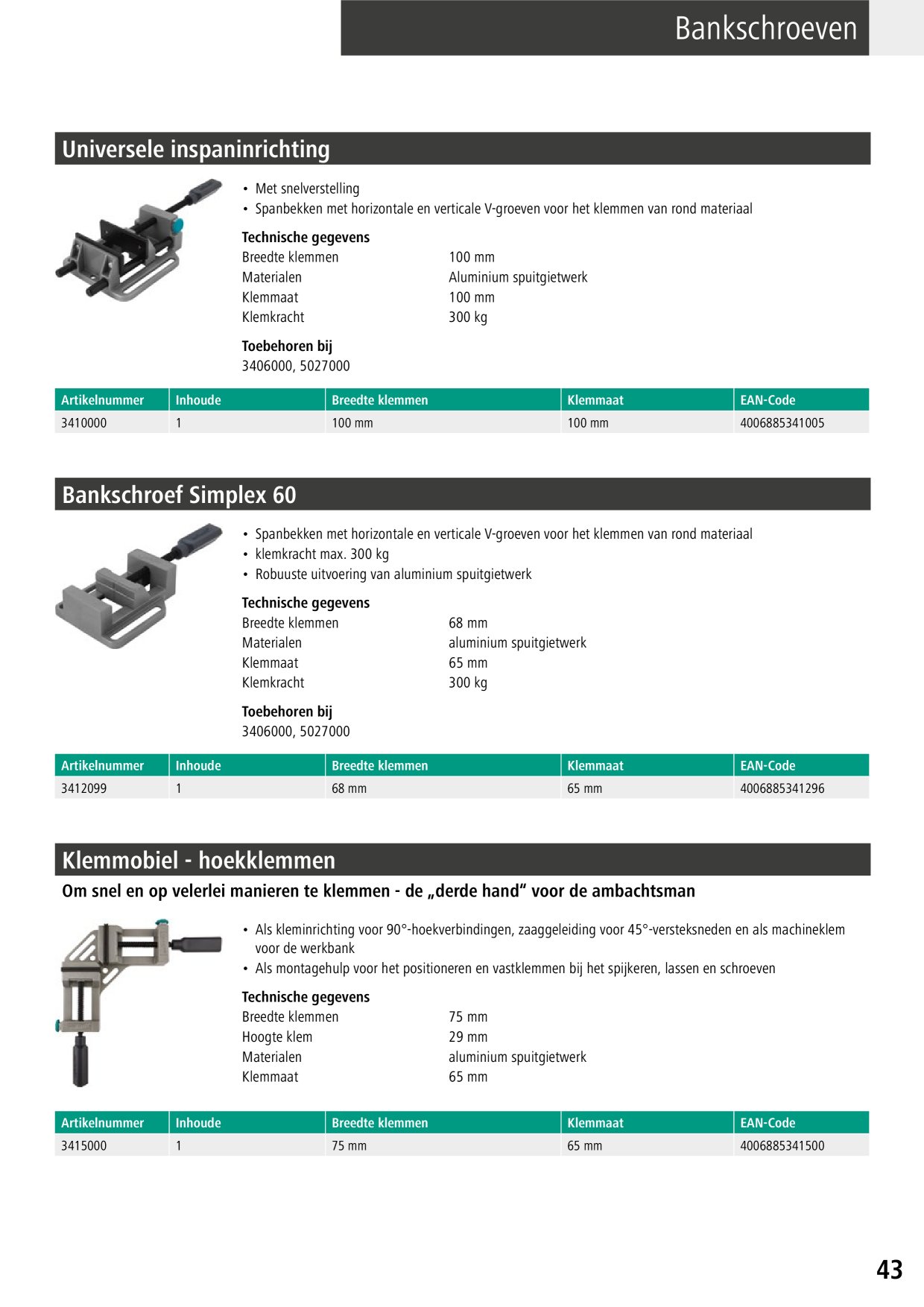 Catalog Overview Image