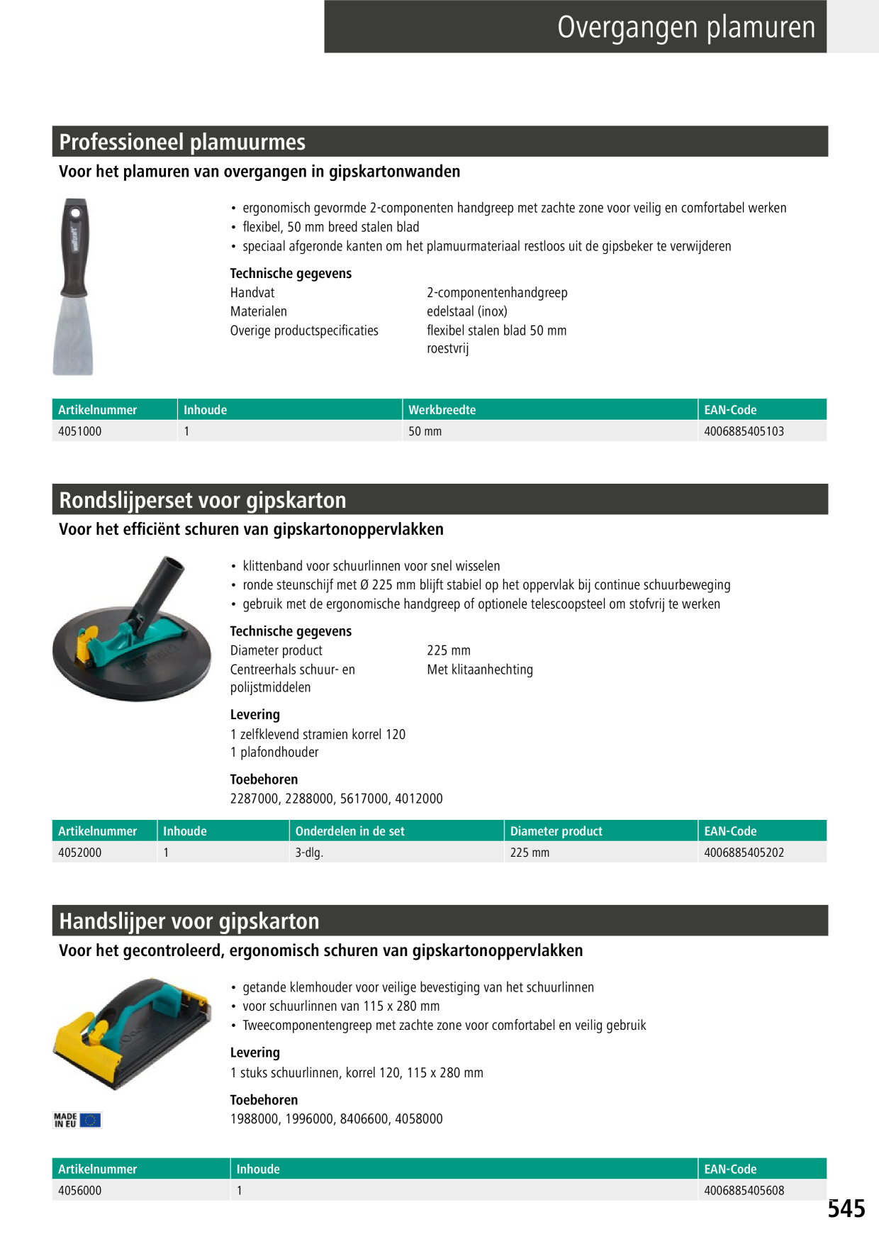 Catalog Overview Image