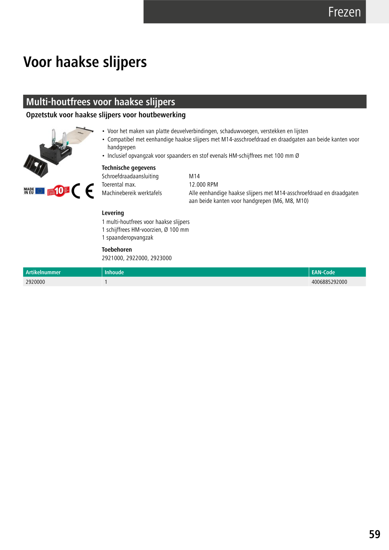Catalog Overview Image